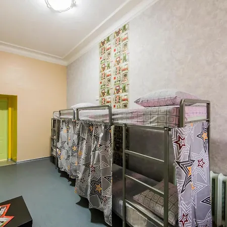 Hostel Vokzalnaya