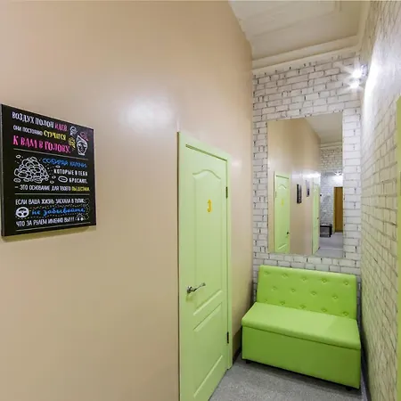 Hostel Vokzalnaya