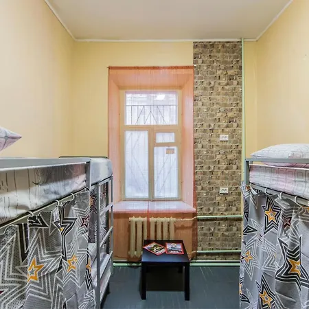 Vokzalnaya * Kiew