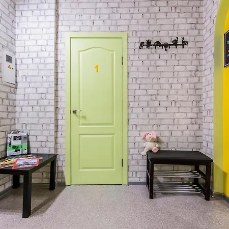 Hostel Vokzalnaya *